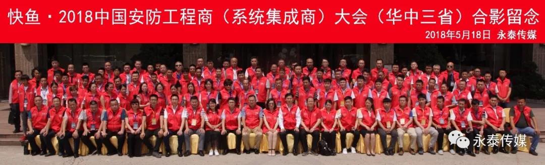 ��ʮ�����Ї����������̣�ϵ�y(t��ng)�����̣����(hu��)���A����ʡ