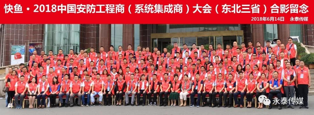 ��ʮ�ߌ��Ї����������̣�ϵ�y(t��ng)�����̣����(hu��)���|����ʡ