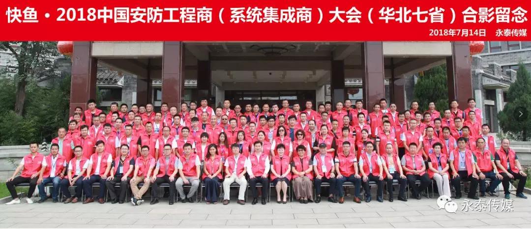 ��ʮ�Ō��Ї����������̣�ϵ�y(t��ng)�����̣����(hu��)���A����ʡ