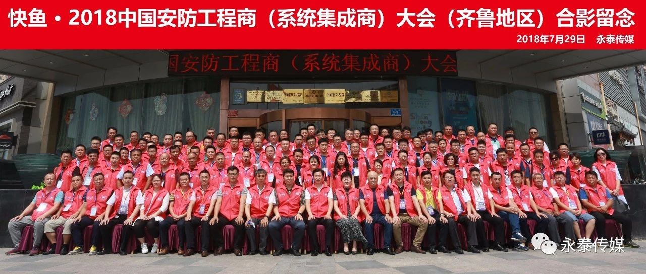 �ڶ�ʮ���Ї����������̣�ϵ�y(t��ng)�����̣����(hu��)���R��?sh��)؅^(q��)