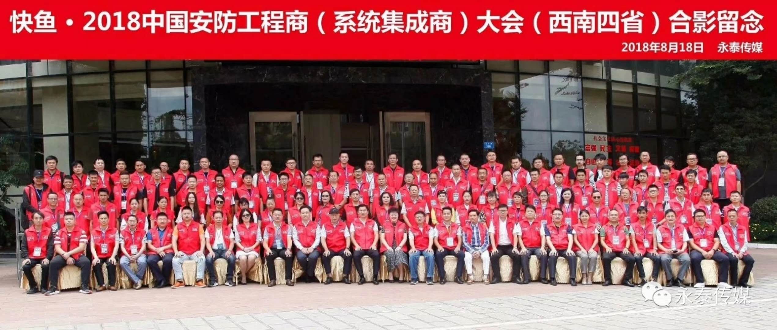  �ڶ�ʮһ���Ї����������̣�ϵ�y(t��ng)�����̣����(hu��)�����ϵ�