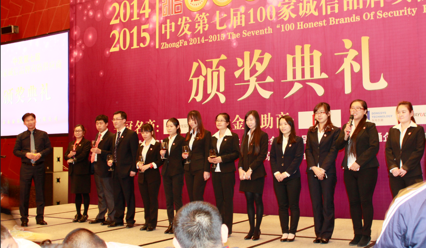 ���ߌðټ��\(ch��ng)��Ʒ�ư�������(y��ng)���C��(ji��ng)��Y