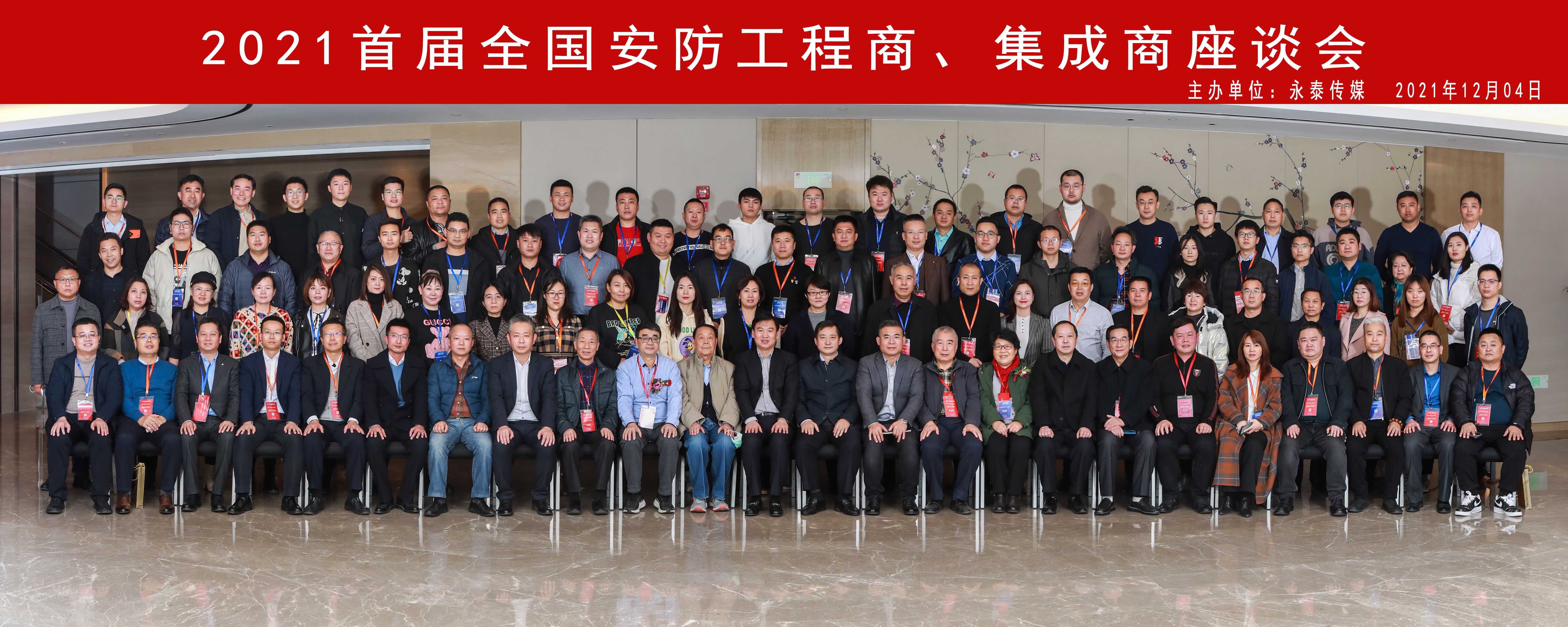 ��14���\(ch��ng)���Ї�(gu��)�������ИI(y��)�C��(ji��ng)ʢ��