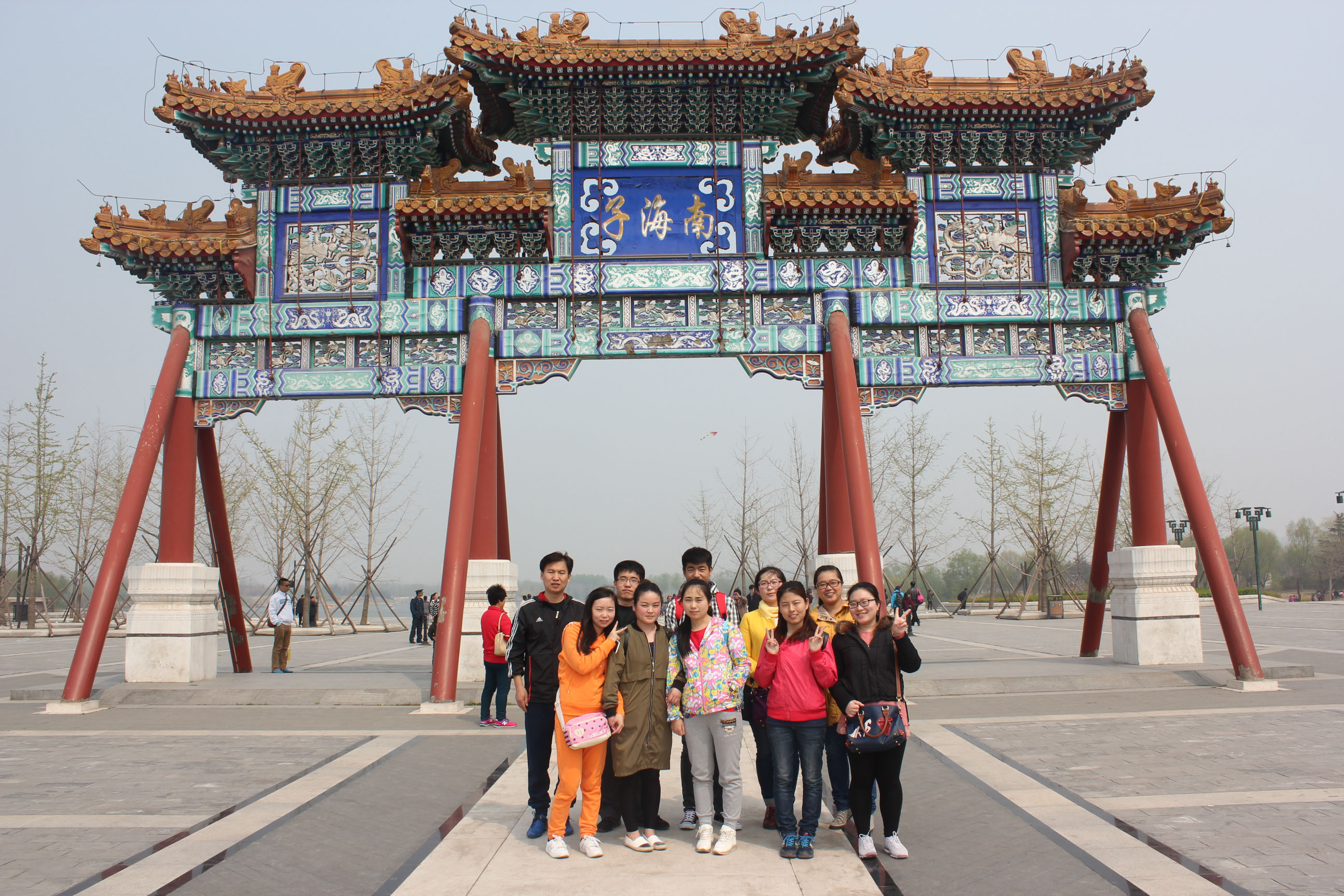 �����T�������֣��Ϻ��ӽ�Ұ���@����