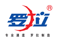 深圳市羅拉智能科技有限公司