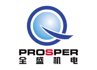 杭州全盛機(jī)電科技有限公司