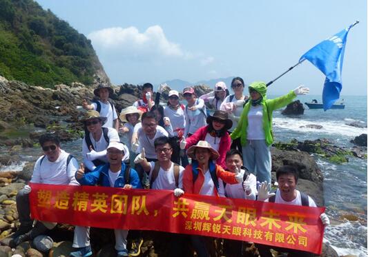 ���w�������H����Ȼ�����x�J�������ڠI�N���Ė|���_��