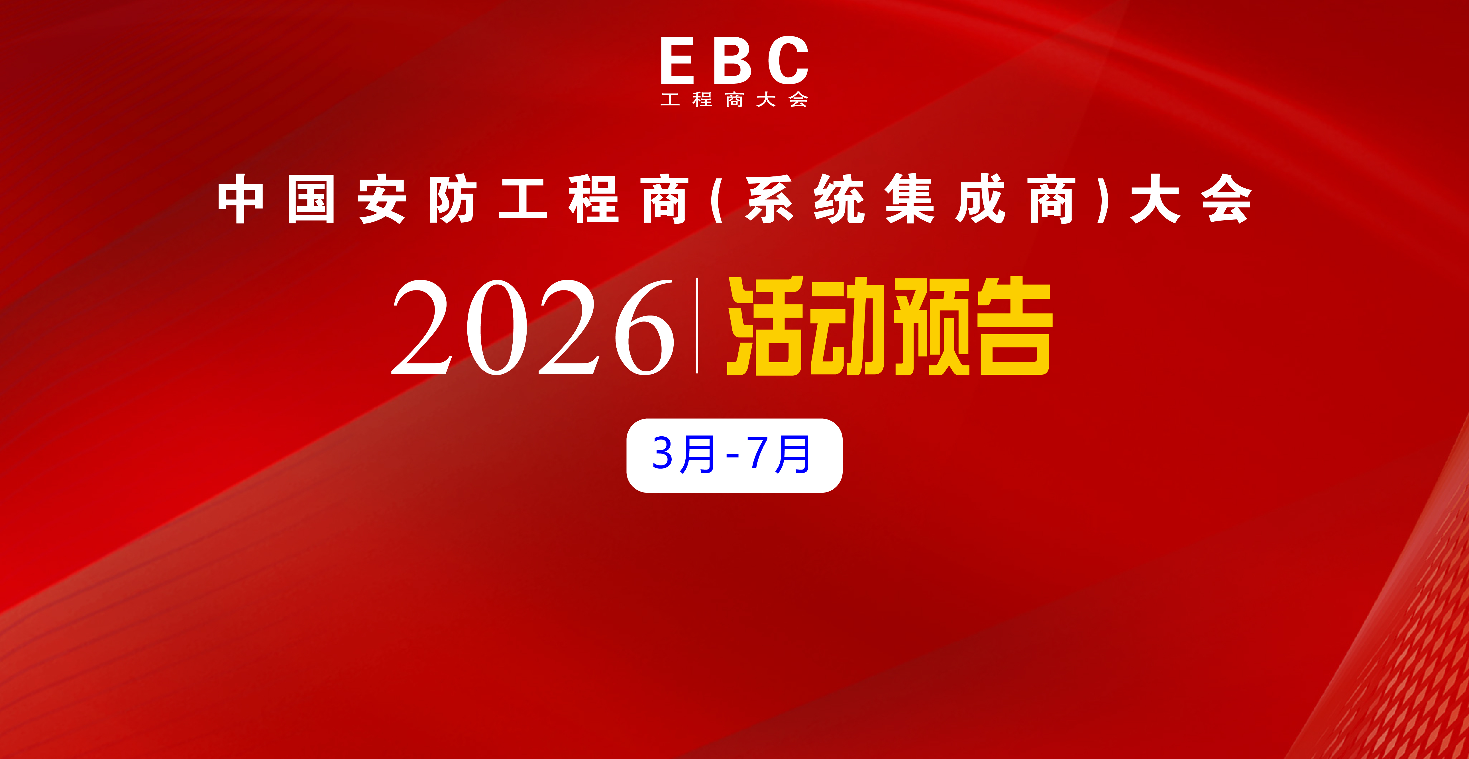 ����2026����̩��ý2026���(d��ng)�A(y��)��
