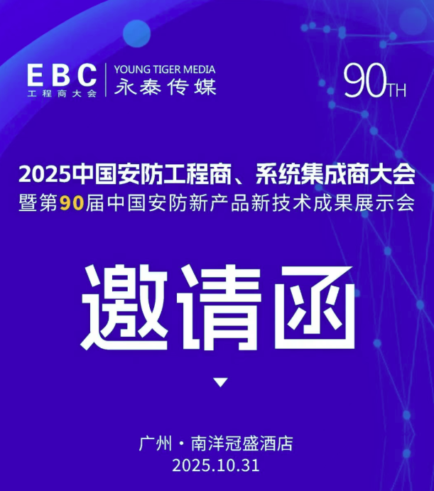 ���V��늽�����̩��ý�y֪��Ʒ�ƏS��?gu��)������MEBC����V