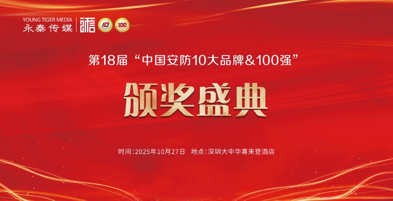 ����ף�R�\(ch��ng)���Ї�(gu��)-��18�á��Ї�(gu��)����10��Ʒ��&100��(qi��ng)���C��(ji��ng)ʢ��������Ļ��