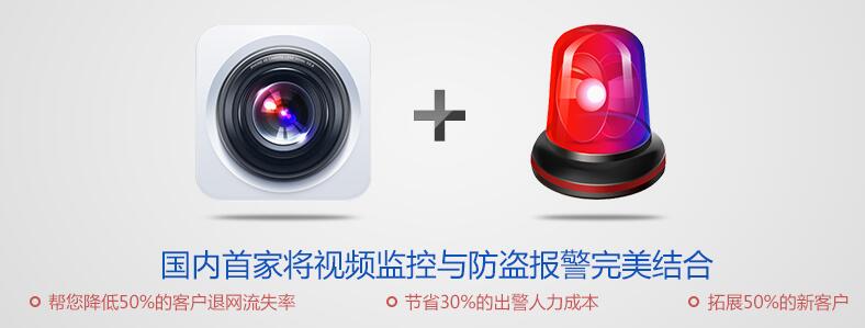 �����ЅR����ҕ�Ƽ����޹�˾