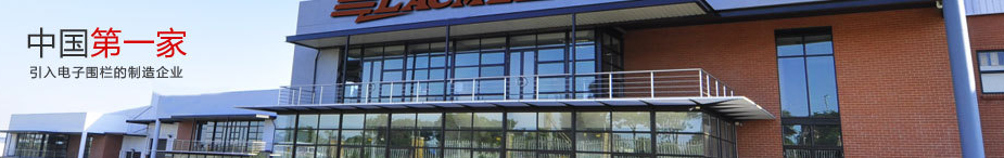  �Ϻ��R����ǰͨ��ӿƼ����޹�˾